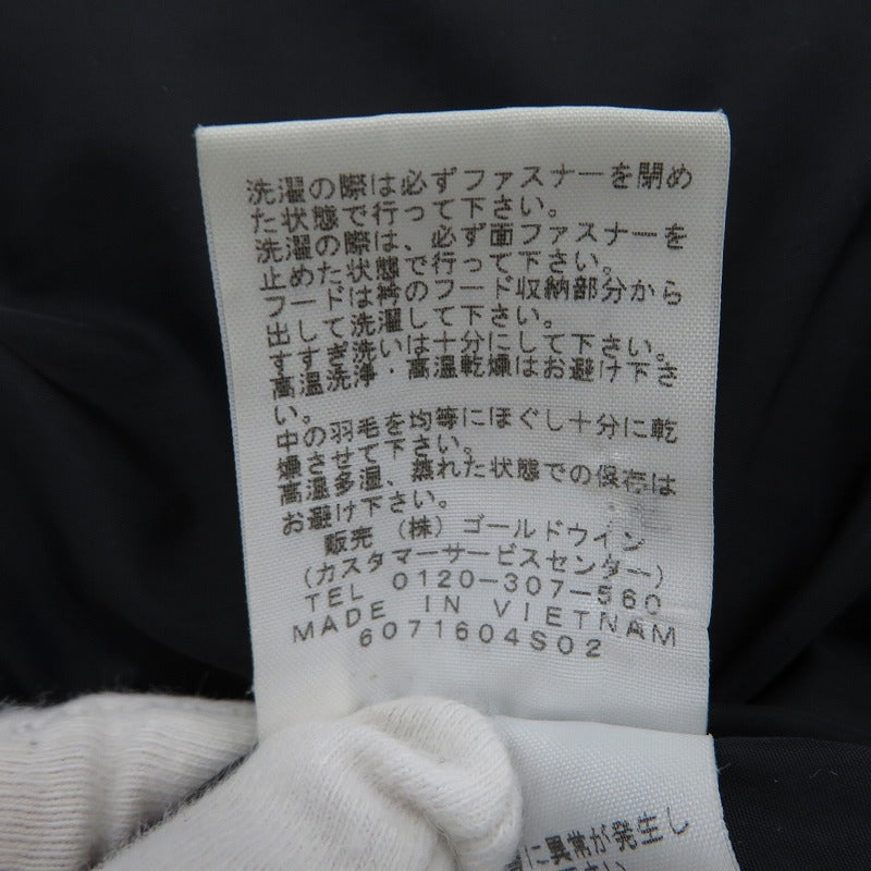 THE NORTH FACE | ザ・ノースフェイス NUPTSE JACKET ダウンジャケット ND91631 ブラック サイズ：S【瀬戸大橋店】