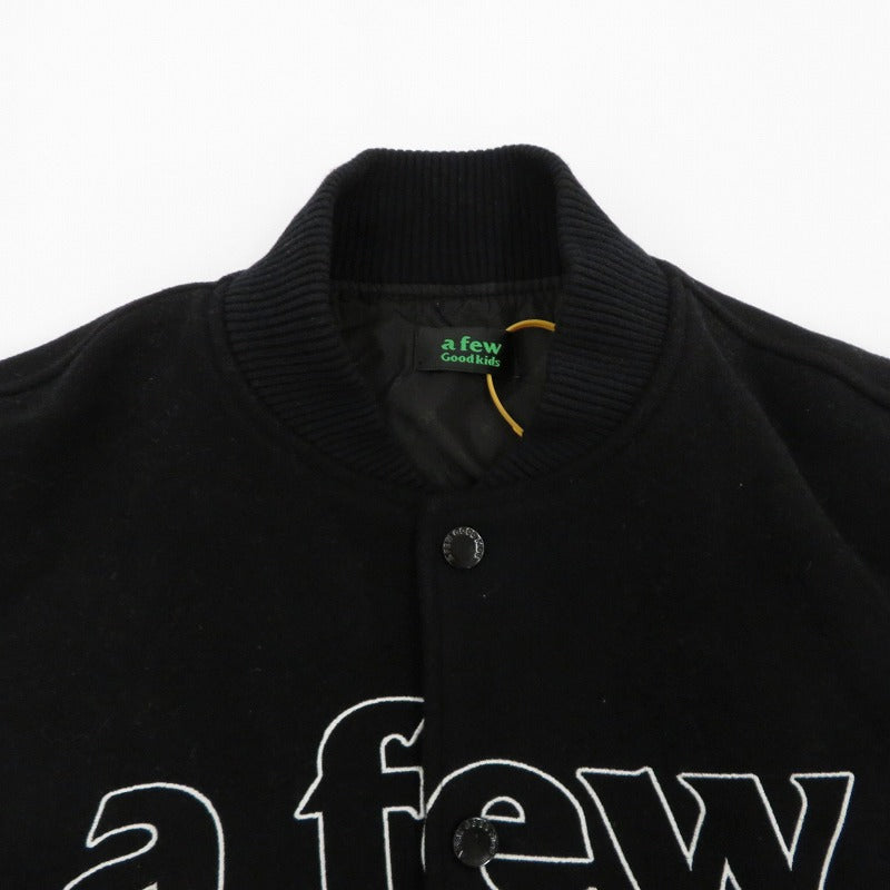 A FEW GOOD KIDS | アヒューグッドキッズ ANGEL COLLEGE JACKET スタジャン ブラック サイズ：L【瀬戸大橋店】