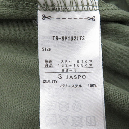 HOUDINI/ALL WEATHER TEE 半袖Ｔシャツ S22 PT-02 カーキ サイズ：M【瀬戸大橋店】