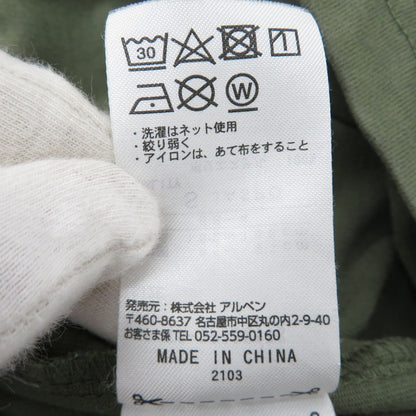 HOUDINI/ALL WEATHER TEE 半袖Ｔシャツ S22 PT-02 カーキ サイズ：M【瀬戸大橋店】