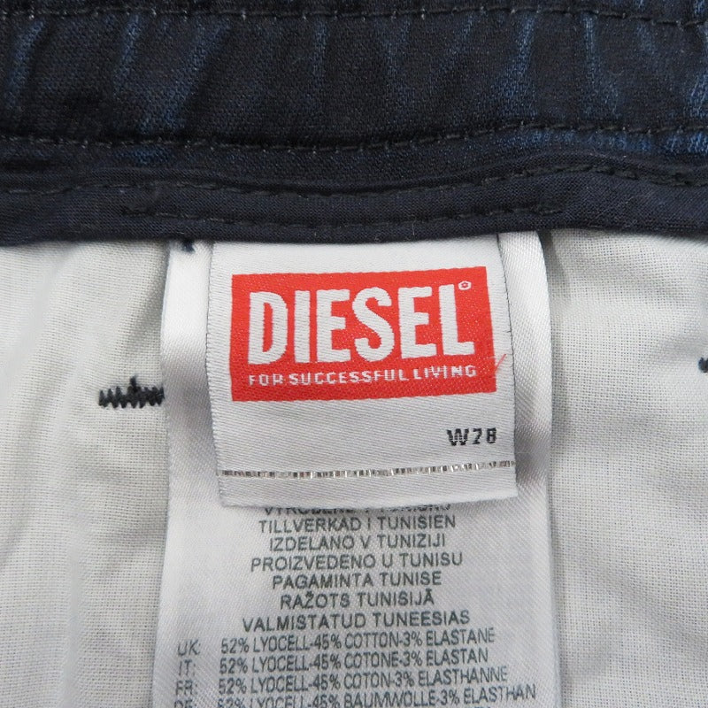 DIESEL | ディーゼル D-STRUKT JOGG パンツ ネイビー サイズ：28【瀬戸大橋店】