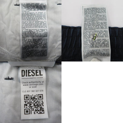 DIESEL | ディーゼル D-STRUKT JOGG パンツ ネイビー サイズ：28【瀬戸大橋店】