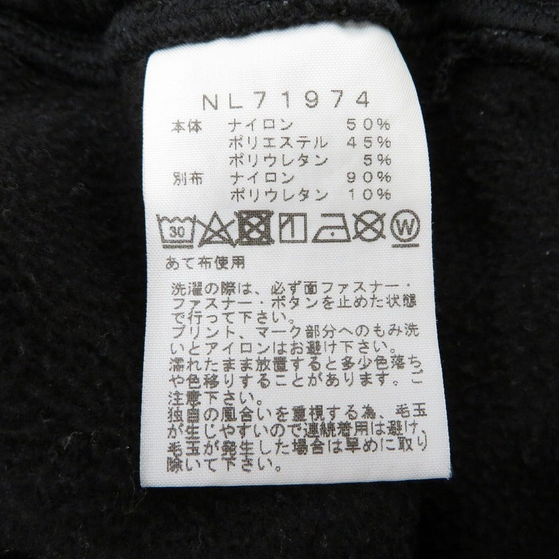 THE NORTH FACE | ザ・ノースフェイス Versa Active pants パンツ NL71974 ブラック サイズ：M【瀬戸大橋店】