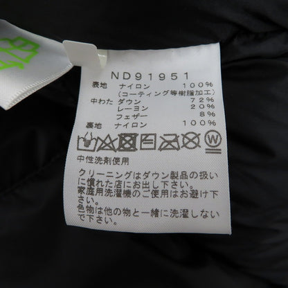 THE NORTH FACE | ザ・ノースフェイス Novelty Baltro Light Jacket ダウンジャケット ND91951 カモ サイズ：M【瀬戸大橋店】