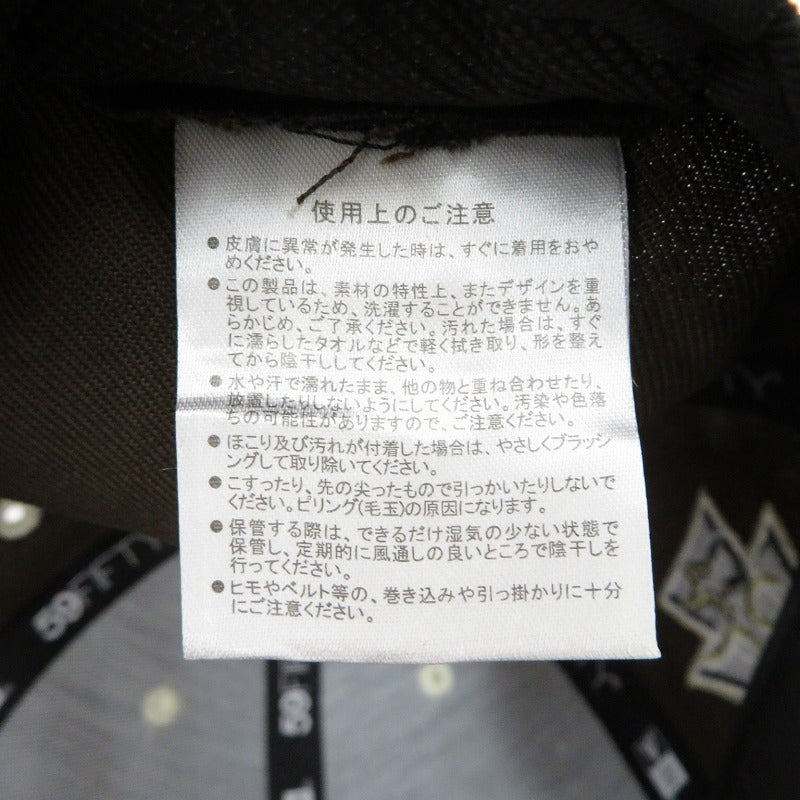 NEW ERA | ニューエラ 7 5/8 (60.6cm) HOUSTON ASTROS キャップ ブラウン【瀬戸大橋店】