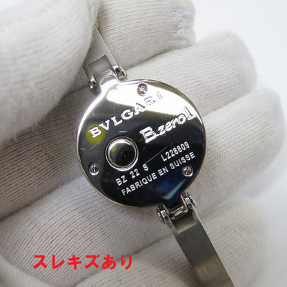 BVLGARI | ブルガリ B.zero 1 22mm 腕時計 BZ22S シルバー【瀬戸大橋店】