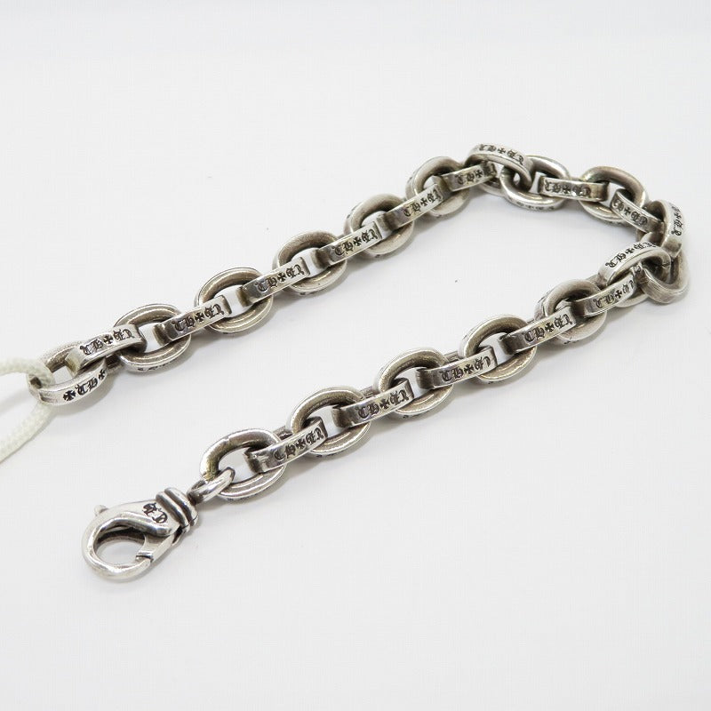 CHROME HEARTS | クロムハーツ ラージペーパーチェーンブレスレット ブレスレット シルバー【瀬戸大橋店】
