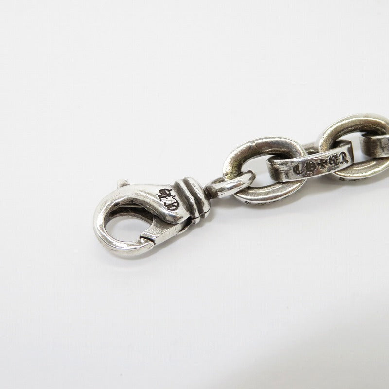 CHROME HEARTS | クロムハーツ ラージペーパーチェーンブレスレット ブレスレット シルバー【瀬戸大橋店】