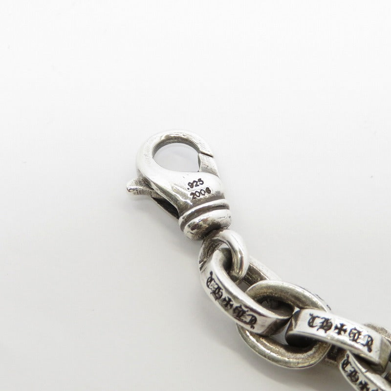 CHROME HEARTS | クロムハーツ ラージペーパーチェーンブレスレット ブレスレット シルバー【瀬戸大橋店】