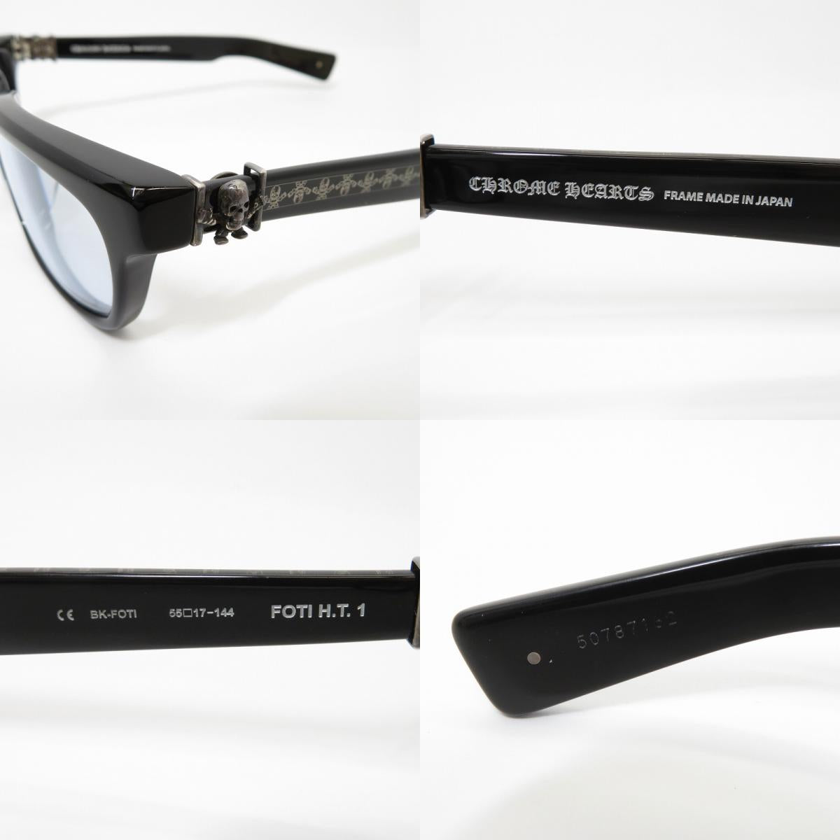 CHROME HEARTS | クロムハーツ FOTIHT1 サングラス ブラック【瀬戸大橋店】
