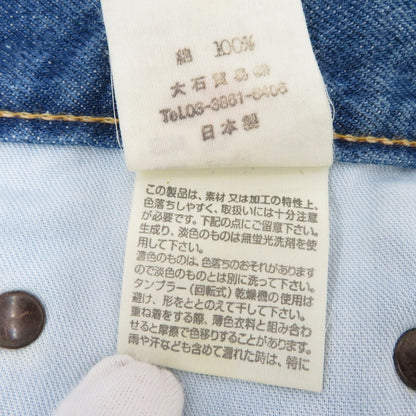 VINTAGE衣料 | ヴィンテージイリョウ デニムパンツ 1001 ブルー サイズ：36【瀬戸大橋店】