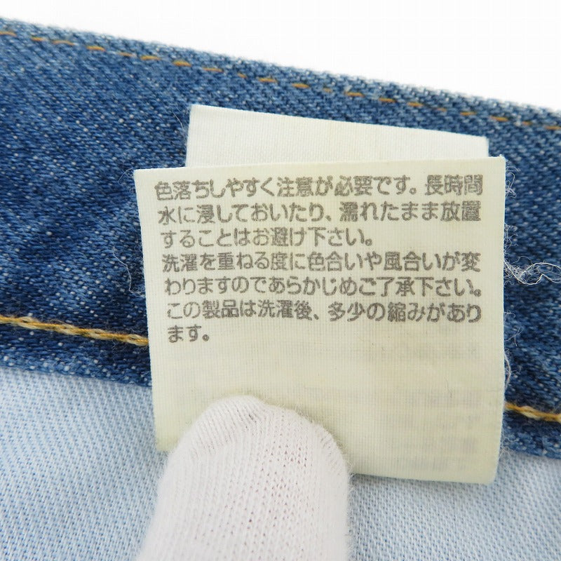 VINTAGE衣料 | ヴィンテージイリョウ デニムパンツ 1001 ブルー サイズ：36【瀬戸大橋店】