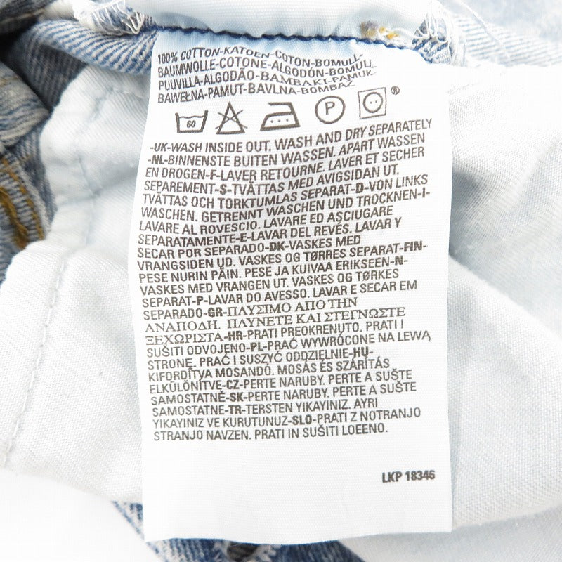 Levi's | リーバイス LOT,501 デニムパンツ 00501-0114 ブルー サイズ：33【瀬戸大橋店】
