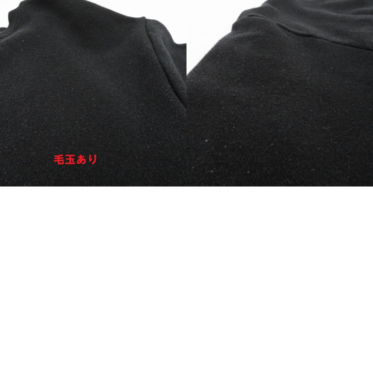 patagonia | パタゴニア Fitz Roy Horizons Uprisal Crew Sweatshirt スウェット STY39626FA22 ブラック サイズ：XL【瀬戸大橋店】
