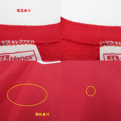 Hanes | ヘインズ スウェット レッド サイズ：XL【瀬戸大橋店】