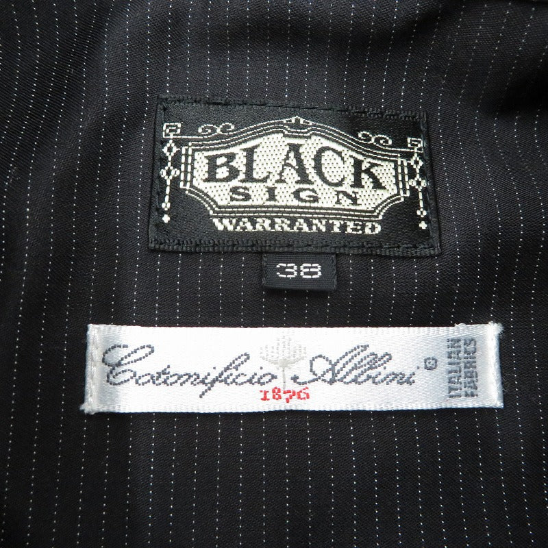 BLACK SIGN 長袖シャツ ブラック【瀬戸大橋店】