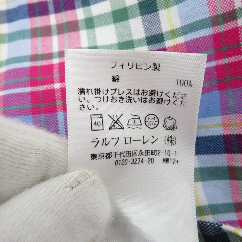 POLO RALPH LAUREN | ポロ・ラルフローレン 長袖シャツ マルチ サイズ：XXL【瀬戸大橋店】