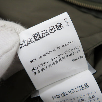 Barbour | バーブァー FLYER FIELD JACKET その他アウター 232MWX2252 カーキ サイズ：S【瀬戸大橋店】