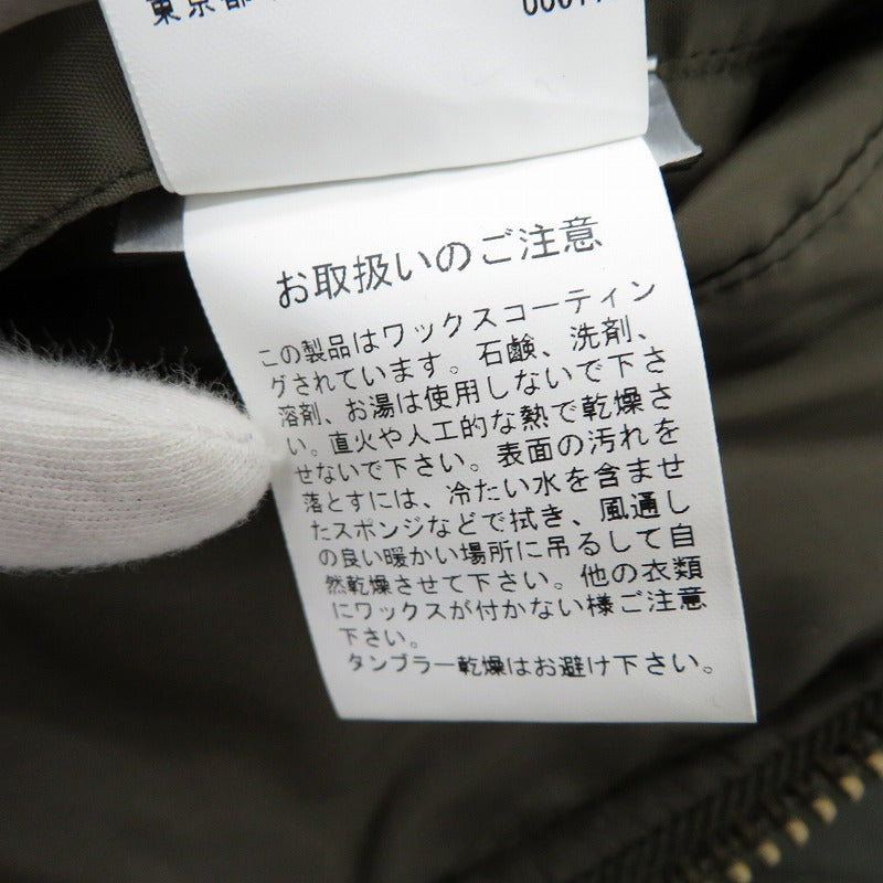 Barbour | バーブァー FLYER FIELD JACKET その他アウター 232MWX2252 カーキ サイズ：S【瀬戸大橋店】