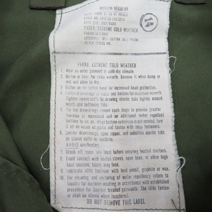 MILITARY衣料 | ミリタリーイリョウ ﾌｨｯｼｭﾃｰﾙｺｰﾄ その他アウター カーキ サイズ：M【瀬戸大橋店】