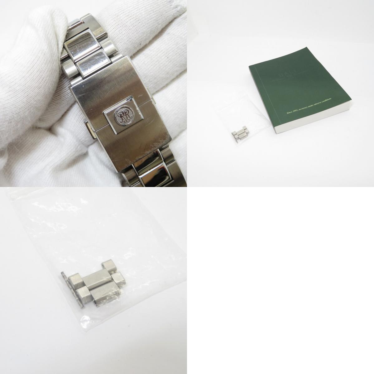 BALL WATCH | ボール ｴﾝｼﾞﾆｱﾊｲﾄﾞﾛｶｰﾎﾞﾝ 腕時計 DC3026A シルバー【瀬戸大橋店】