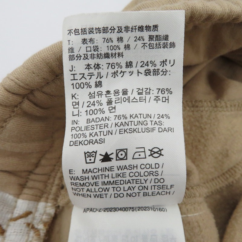 JORDAN | ジョーダン パンツ FN6356-244 ベージュ サイズ：XXL【瀬戸大橋店】