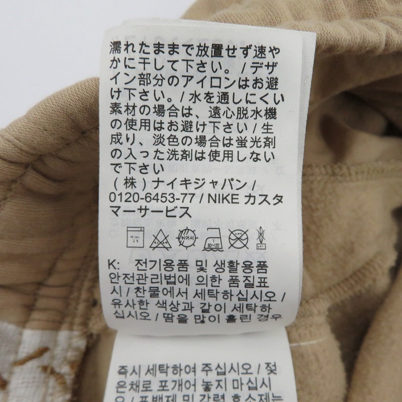 JORDAN | ジョーダン パンツ FN6356-244 ベージュ サイズ：XXL【瀬戸大橋店】