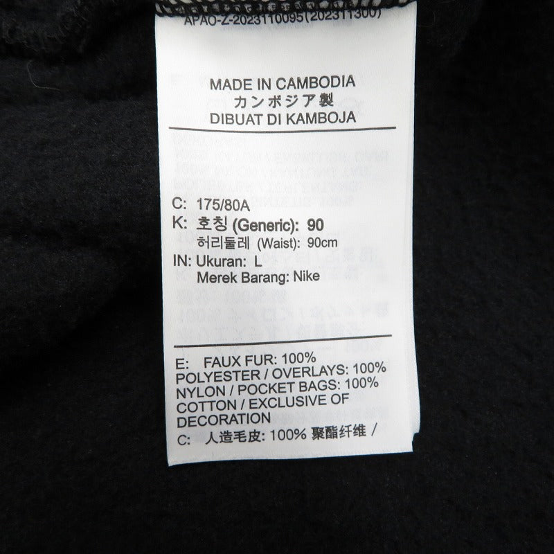 JORDAN | ジョーダン パンツ FV7450-010 ブラック サイズ：L【瀬戸大橋店】
