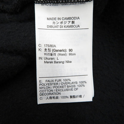 JORDAN | ジョーダン パンツ FV7450-010 ブラック サイズ：L【瀬戸大橋店】