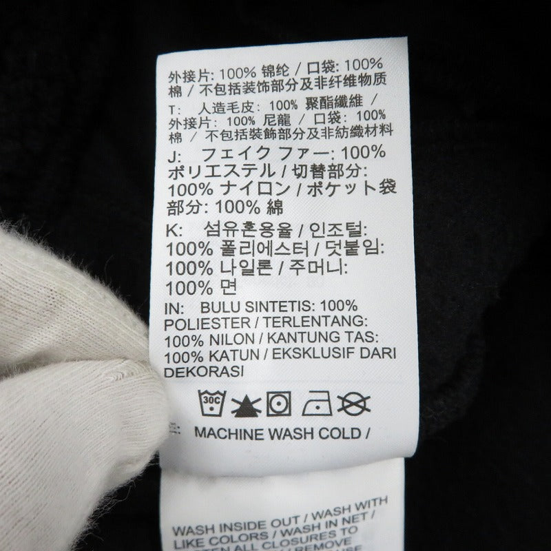 JORDAN | ジョーダン パンツ FV7450-010 ブラック サイズ：L【瀬戸大橋店】
