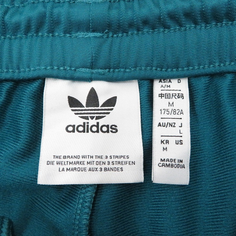 adidas Originals | アディダスオリジナルス ｱﾃﾞｨｶﾗｰｸﾗｼｯｸｽﾌｧｲﾔｰﾊﾞｰﾄﾞﾄﾗｯｸﾊﾟﾝﾂ パンツ IY9895 グリーン サイズ：L【瀬戸大橋店】