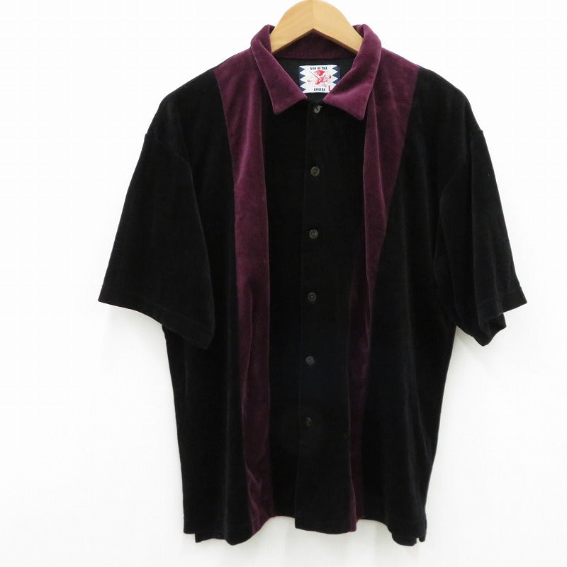 SON OF THE CHEESE | サノバチーズ VELOUR STRIPE SHIRT 半袖シャツ SC2310-CT05 ブラック サイズ：L【瀬戸大橋店】