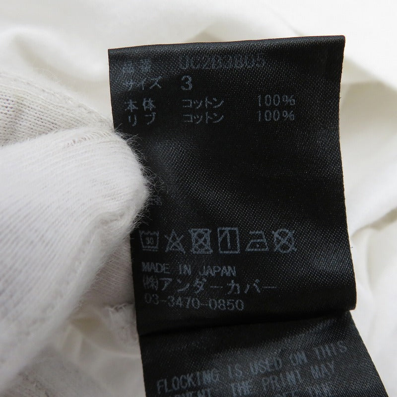 UNDERCOVER | アンダーカバー 半袖Ｔシャツ UC2B3805 ホワイト サイズ：3【瀬戸大橋店】