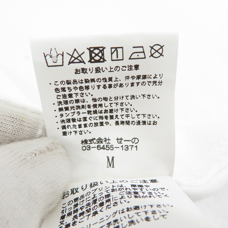 #FR2 | エフアールツー ×SNKRDUNK The Girl T-shirt 長袖Ｔシャツ ホワイト サイズ：M【瀬戸大橋店】