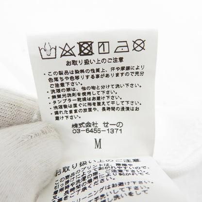 #FR2 | エフアールツー ×SNKRDUNK The Girl T-shirt 長袖Ｔシャツ ホワイト サイズ：M【瀬戸大橋店】