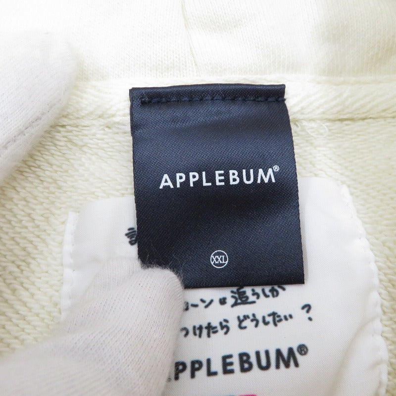 APPLE BUM | アップルバム New York Yankees Boy パーカー ベージュ サイズ：XXL【瀬戸大橋店】