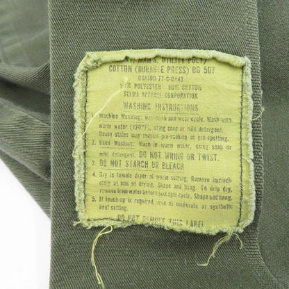 MILITARY衣料 | ミリタリーイリョウ U.S.ARMY/ﾕｰﾃｨﾘﾃｨｰｼｬﾂ 長袖シャツ カーキ【瀬戸大橋店】