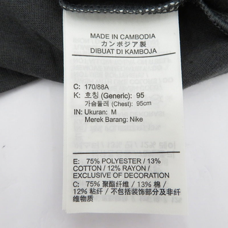 NIKE | ナイキ 半袖Ｔシャツ DR5356-060 ブラック サイズ：M【瀬戸大橋店】