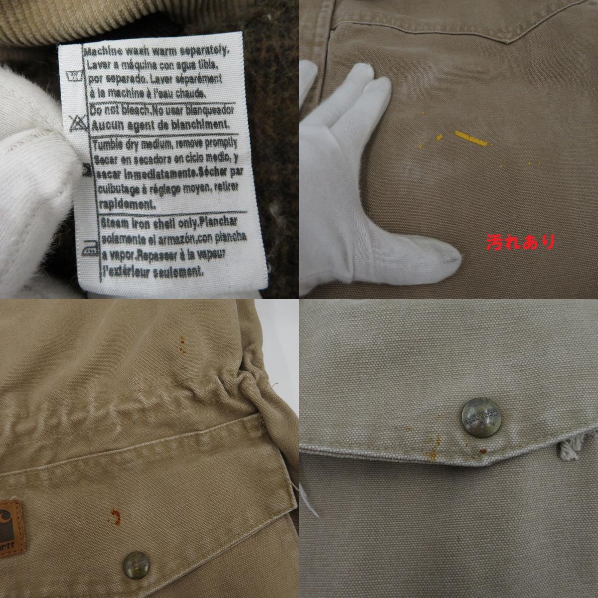 Carhartt | カーハート ﾀﾞｯｸﾊﾝﾃｨﾝｸﾞｼﾞｬｹｯﾄ その他アウター ブラウン【瀬戸大橋店】