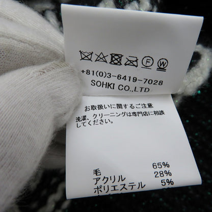 IP-UP TWINKLE COWICHAN CARDIGAN ニット MVFW-KN0222 グリーン サイズ：48【瀬戸大橋店】