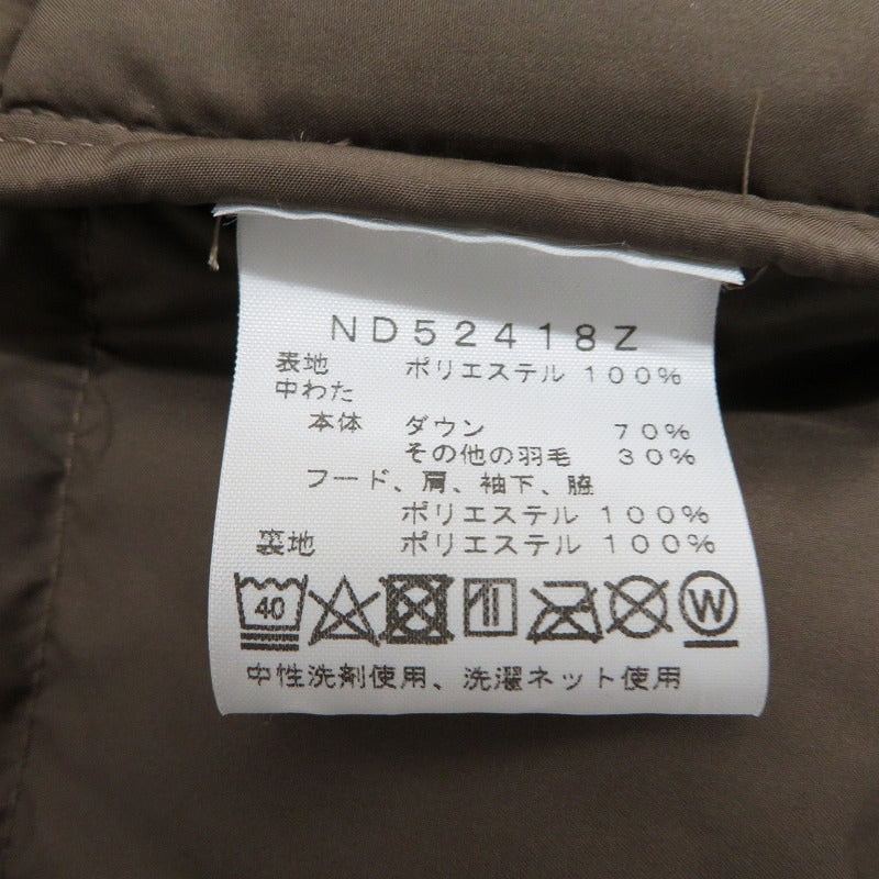 THE NORTH FACE | ザ・ノースフェイス Aconcagua 3 Hoodie ダウンジャケット ND52418Z ブラウン サイズ：XL【瀬戸大橋店】
