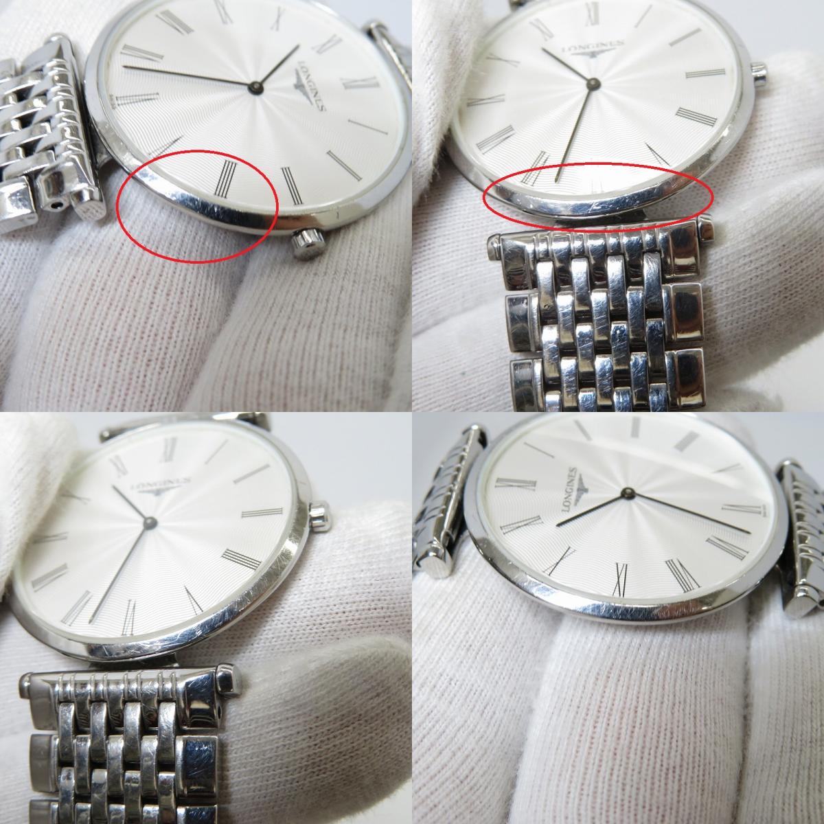 LONGINES | ロンジン グランドクラシック 腕時計 L4.709.4 ホワイト【瀬戸大橋店】