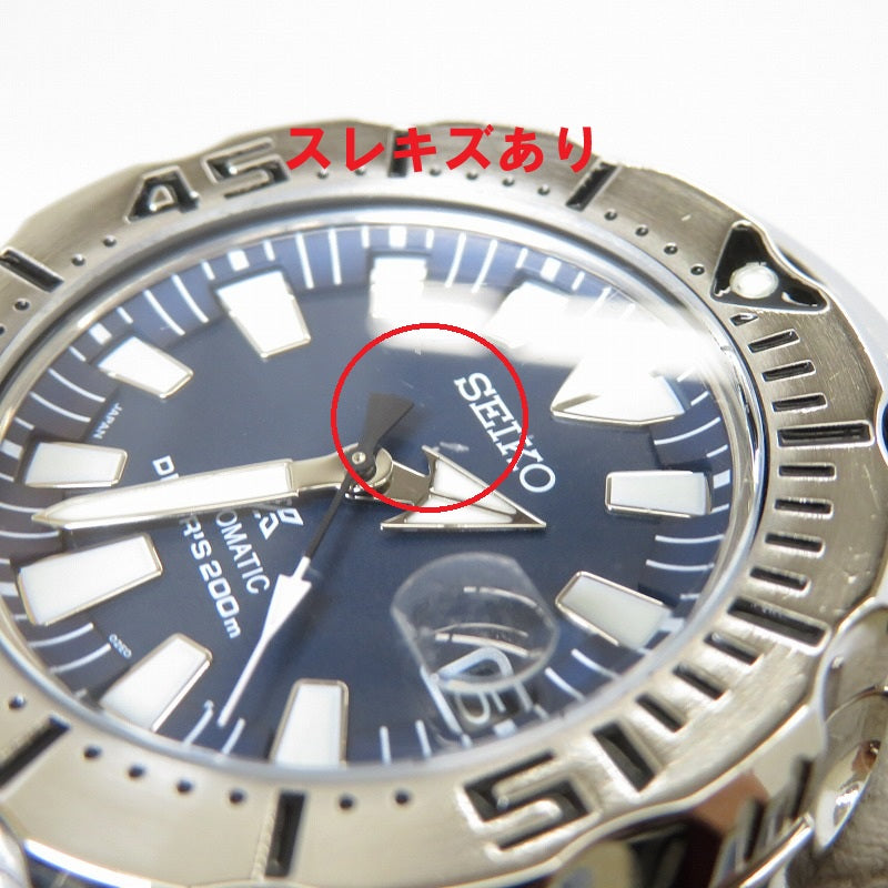 SEIKO | セイコー PROSPEX ﾀﾞｲﾊﾞｰｽｷｭｰﾊﾞ 腕時計 SZSC003 シルバー【瀬戸大橋店】