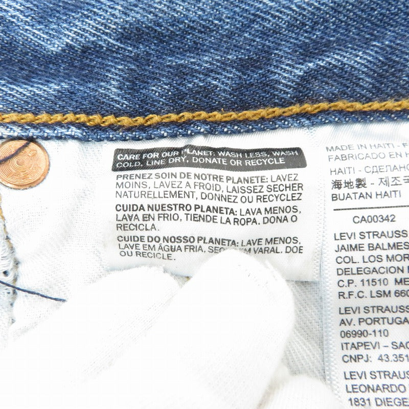 Levi's | リーバイス 501 デニムパンツ PC9-00501-0194 ブルー サイズ：34【瀬戸大橋店】