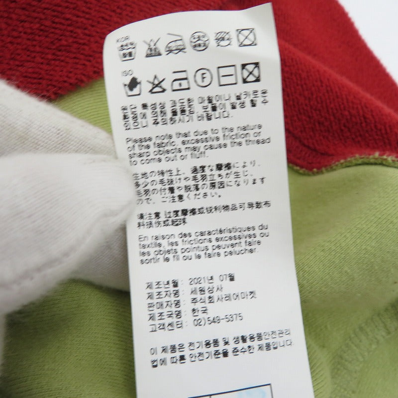 We11Done | ウェルダン タートルネック セーター イエロー サイズ：XS【瀬戸大橋店】