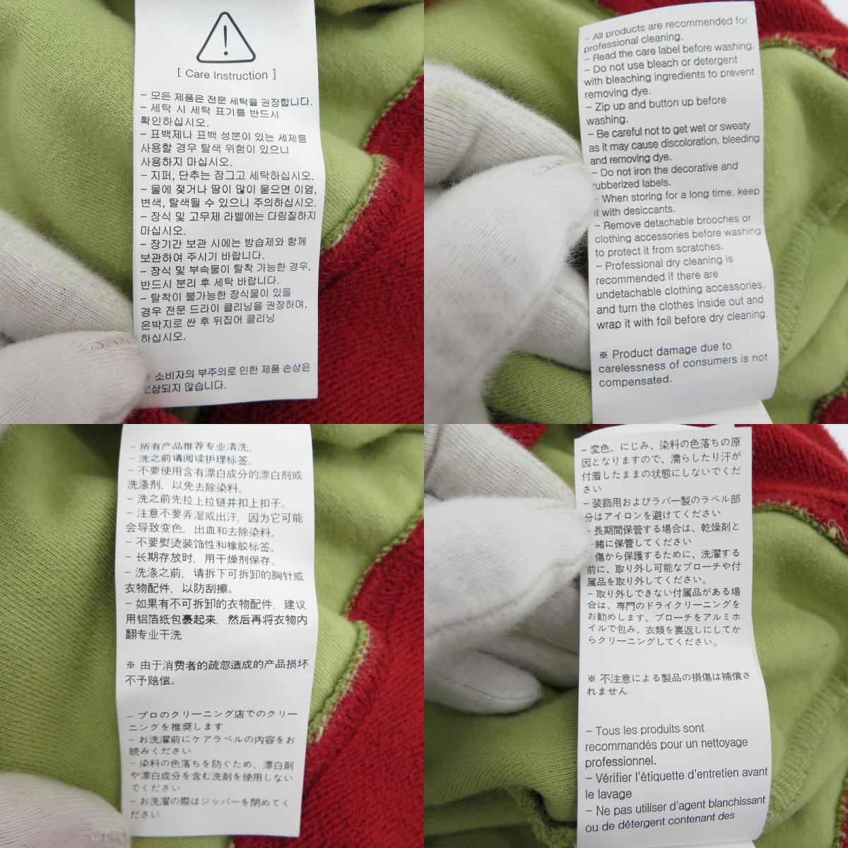 We11Done | ウェルダン タートルネック セーター イエロー サイズ：XS【瀬戸大橋店】