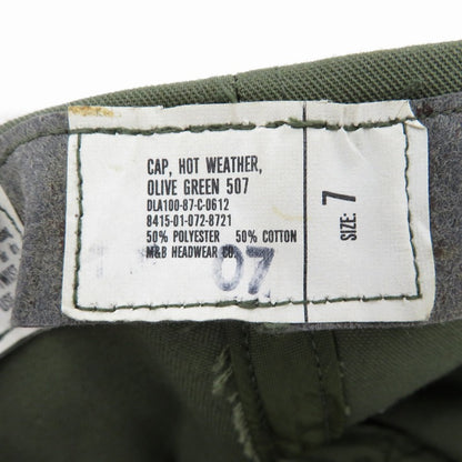 U.S.ARMY/Hot Weather CAP キャップ 8415-01-072-8721 カーキ【瀬戸大橋店】