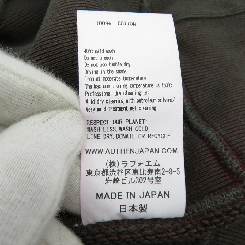 AUTHEN/SILKNIZED PILE SWEAT SHIRT スウェット AUT-123SN ブラウン サイズ：S【瀬戸大橋店】