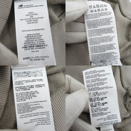 NEW BALANCE | ニューバランス Lunar New Year Sweat Hoodie パーカー ベージュ サイズ：XL【瀬戸大橋店】