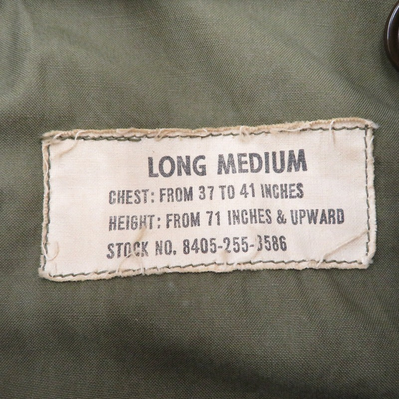 MILITARY衣料 | ミリタリーイリョウ M-51/U.S.ARMY ミリタリージャケット 8405-255-8586 カーキ サイズ：M【瀬戸大橋店】